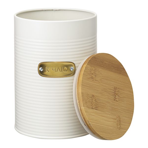 Банка для хранения сладостей irmel, 2,6 л, молочная Smart Solutions