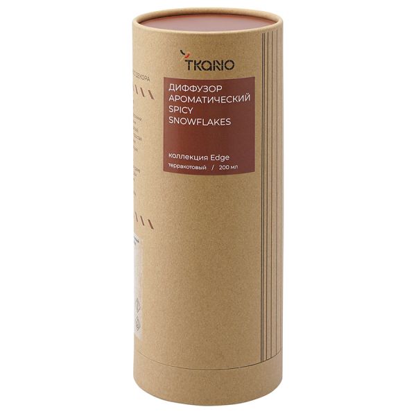 Диффузор ароматический spicy snowflakes из коллекции edge, 200 мл, терракотовый Tkano