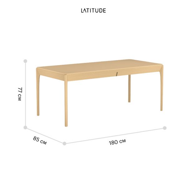 Стол обеденный aska 180х85 см ясень