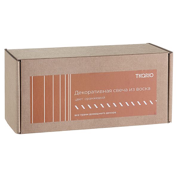 Свеча декоративная оранжевого цвета из коллекции edge, 16,5см Tkano