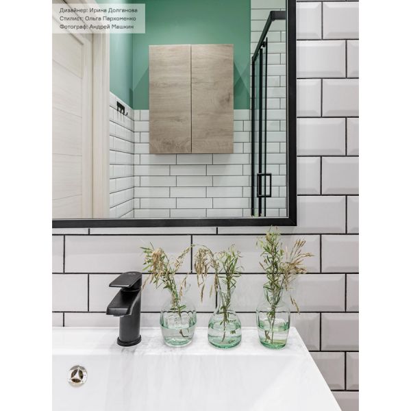 Набор ваз mia mini 11см 3 шт