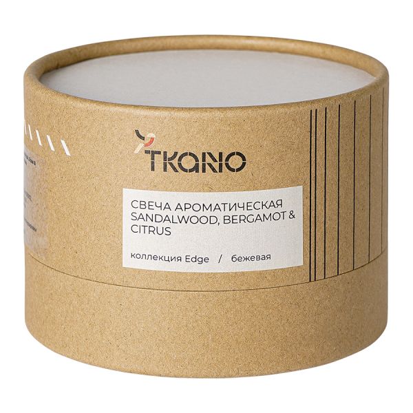 Свеча ароматическая sandalwood, bergamot & citrus из коллекции edge, бежевый, 30 ч Tkano