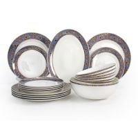 Тамерлан столовый сервиз