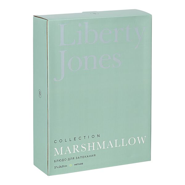 Блюдо для запекания marshmallow 37х26,8 см зеленое Liberty Jones