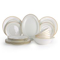 Столовый сервиз АККУ Грация из костяного фарфора на 6 персон 20 предметов