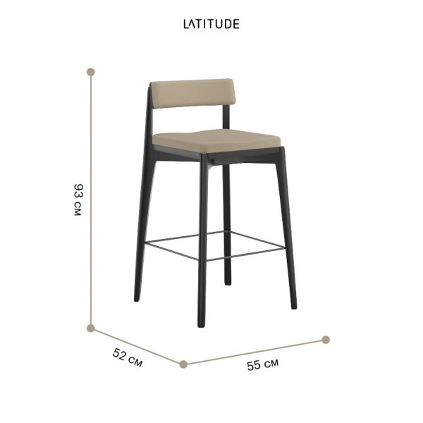 Стул полубарный aska рогожка черный/бежевый