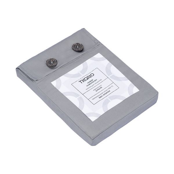 Набор наволочек из премиального сатина светло-серого цвета из коллекции essential, 70х70 см Tkano