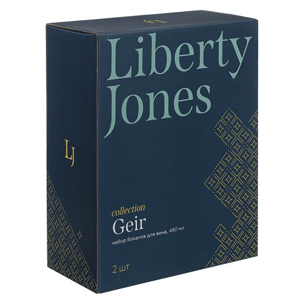 Набор бокалов для вина geir 490 мл 2 шт Liberty Jones