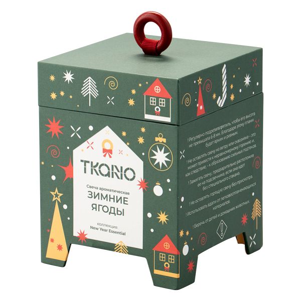 Свеча ароматическая Зимние ягоды из коллекции new year essential Tkano
