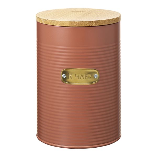 Банка для хранения сладостей irmel 2.5 л, терракота Smart Solutions