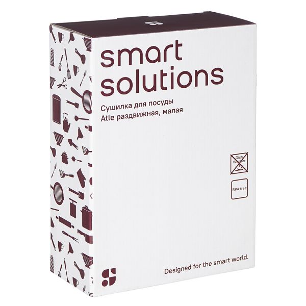 Сушилка для посуды atle раздвижная малая, серая Smart Solutions