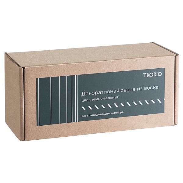Свеча декоративная темно-зеленого цвета из коллекции edge, 16,5см Tkano