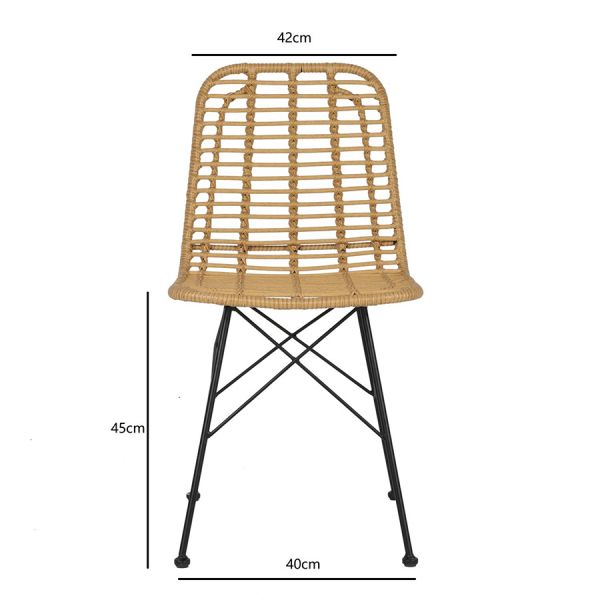 Стул vetle flat, ротанг Bergenson Bjorn