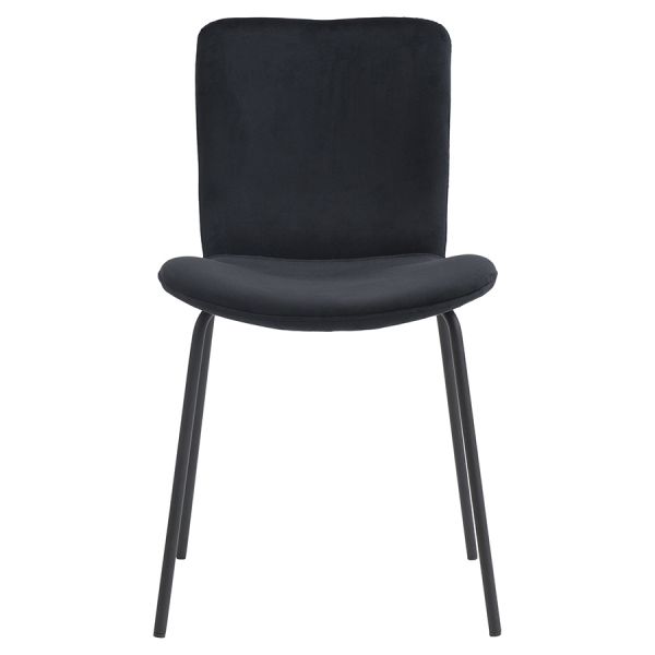 Стул sadrik, черный Bergenson Bjorn