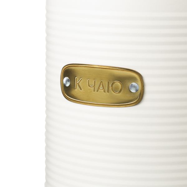 Банка для хранения сладостей irmel, 2,6 л, молочная Smart Solutions