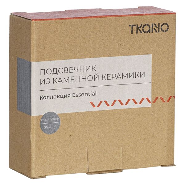 Подсвечник из каменной керамики графитового цвета из коллекции essential Tkano