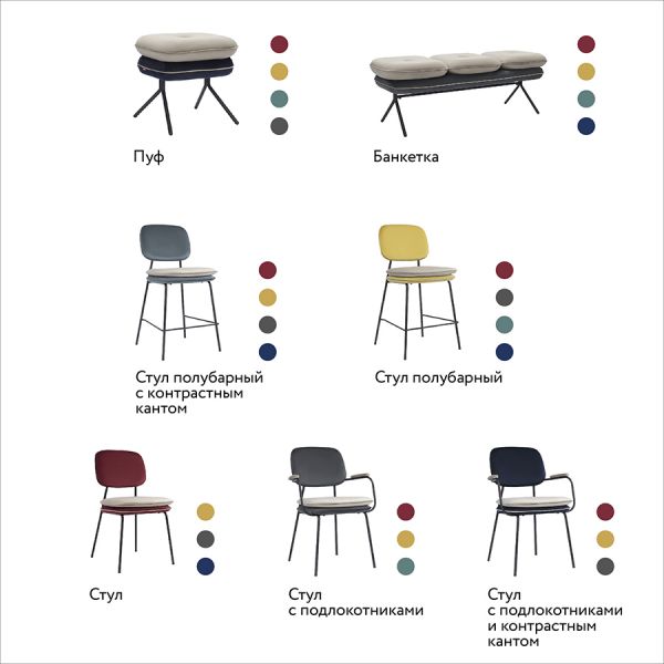 Пуф pea, велюр, бежевый/желтый Bergenson Bjorn