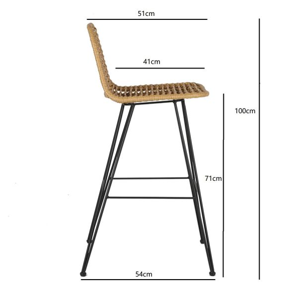 Стул барный vetle flat, ротанг Bergenson Bjorn