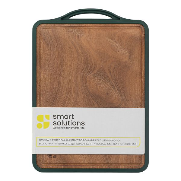 Доска разделочная из пшеничного волокна и черного дерева arlett, 44,5х30,5 см, темно-зеленая Smart Solutions
