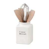 Органайзер для столовых приборов Bianca Easy 17.5 см, Nuova Cer, 9067-EAW