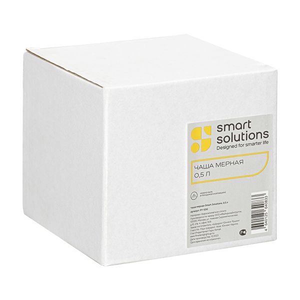 Чаша мерная 0,5 л стеклянная Smart Solutions