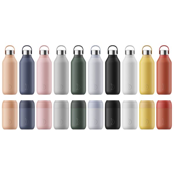 Термокружка series 2 340 мл красная