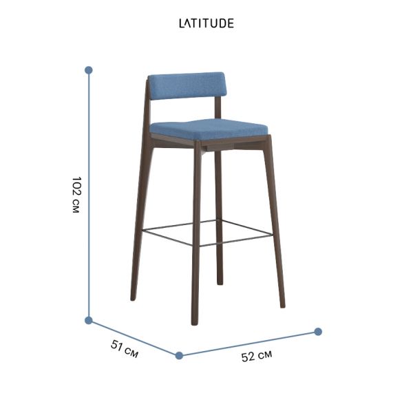 Стул барный aska рогожка орех/темно-синий Latitude
