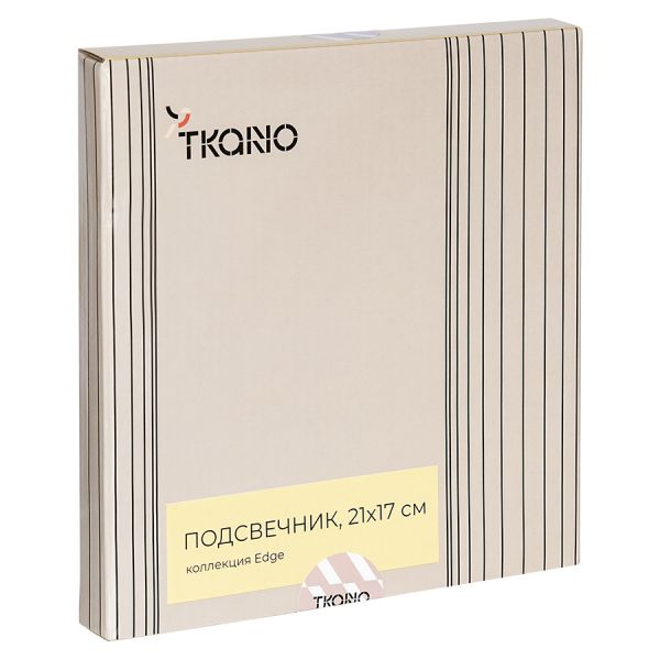 Подсвечник треугольный с титановым покрытием из коллекции edge, 21х17 см Tkano