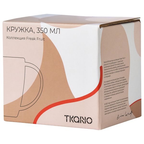 Кружка бежевого цвета с авторским принтом из коллекции freak fruit 350мл