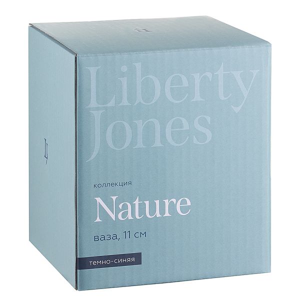 Ваза nature 11 см темно-синяя Liberty Jones