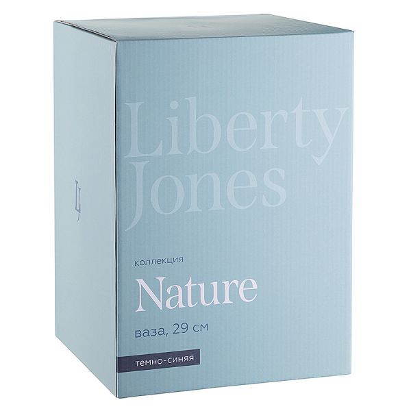 Ваза nature 29 см темно-синяя Liberty Jones