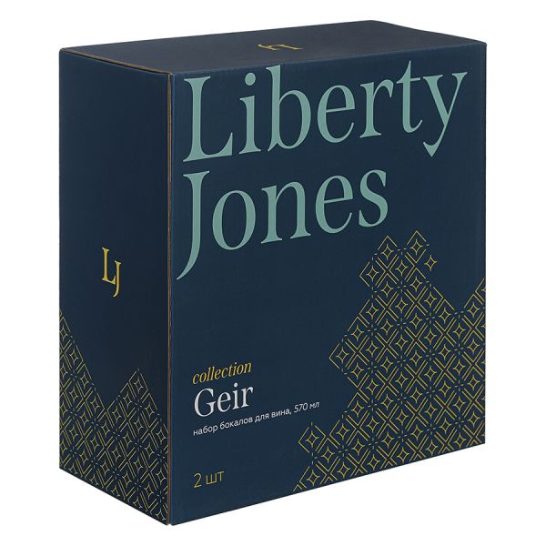 Набор бокалов для вина geir 570 мл 2 шт Liberty Jones