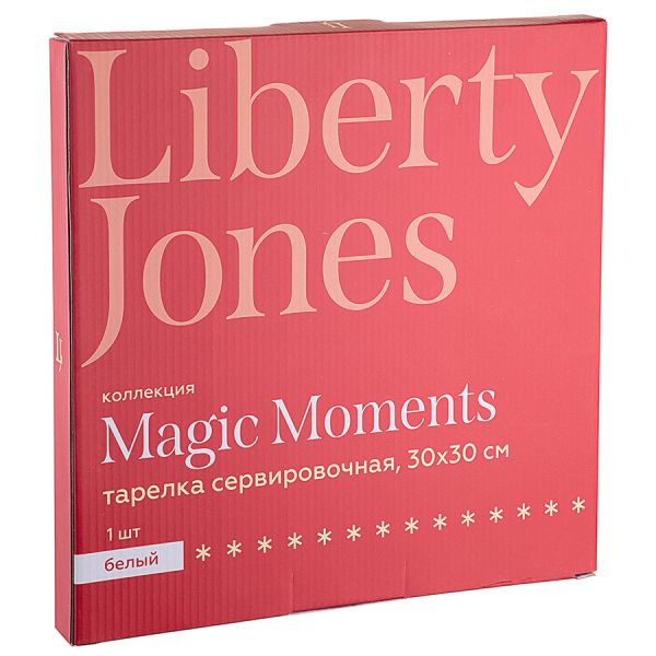 Тарелка сервировочная magic moments 30х30 см Liberty Jones