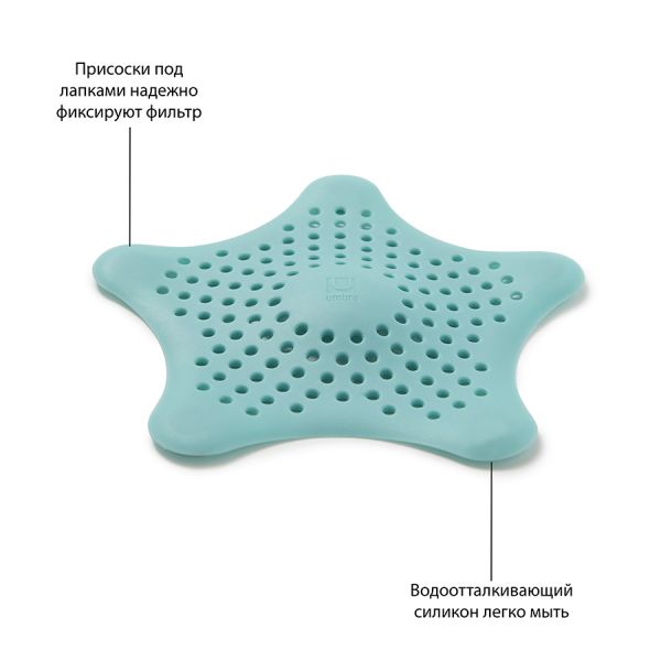 Фильтр для слива Starfish морская волна