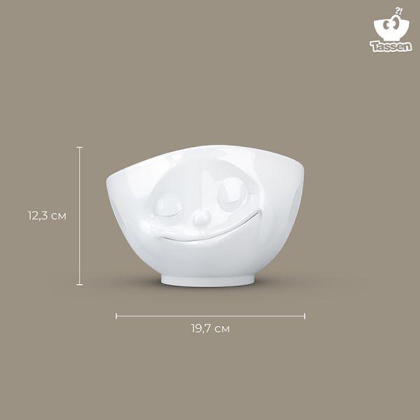 Чаша tassen happy 1 л белая