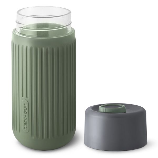 Кружка travel cup 340 мл зеленая