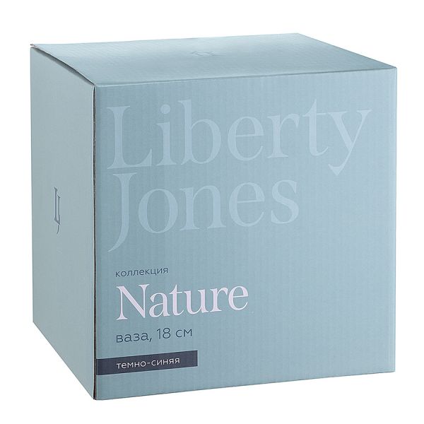 Ваза nature 18 см темно-синяя Liberty Jones