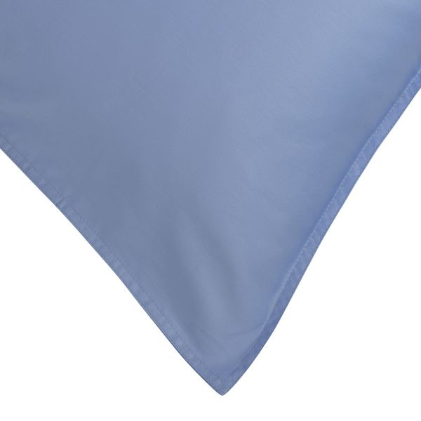 Набор из двух наволочек из сатина сиреневого цвета из коллекции essential 50х70 см