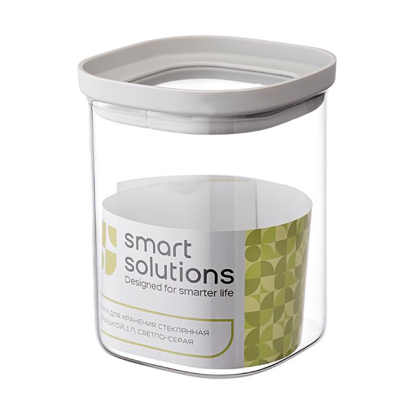 Банка для хранения стеклянная с крышкой 1 л, светло-серая Smart Solutions