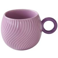 Кружка waves, 350 мл, фиолетовая Easy Life