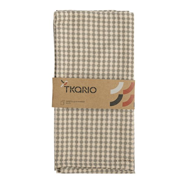 Набор вафельных кухонных полотенец бежевого цвета из умягченного хлопка Essential 50х70 см