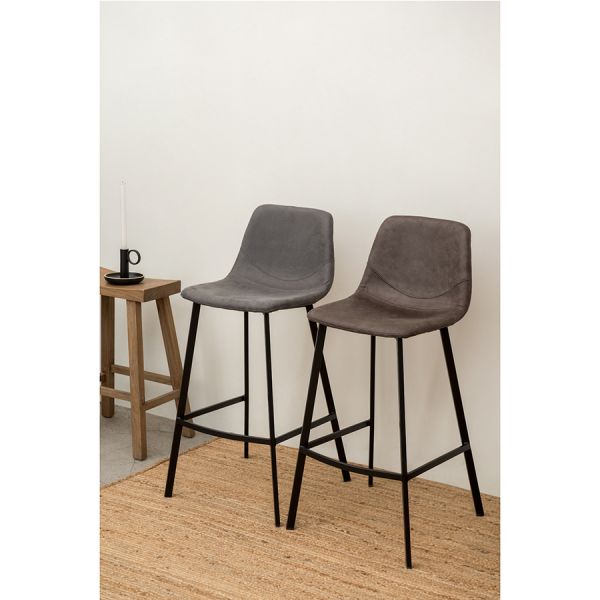 Стул полубарный hugh экокожа темно-серый