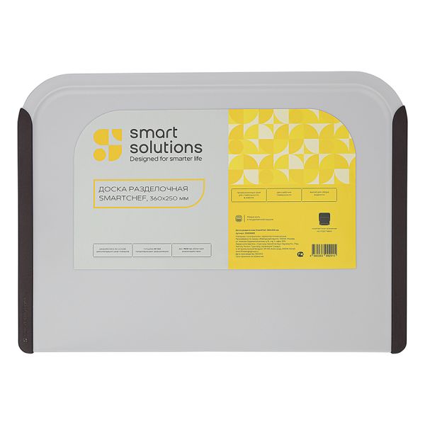 Доска разделочная smartchef, 36х25 см Smart Solutions
