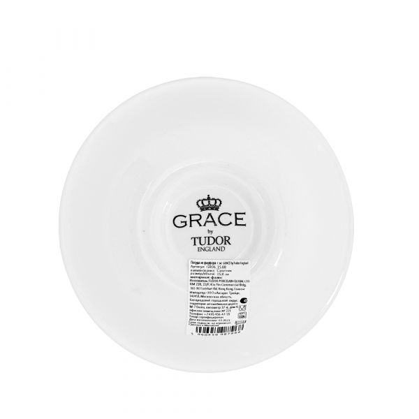 Салатник 15,8 см, BLUE WILLOW GRACE by TUDOR ENGLAND