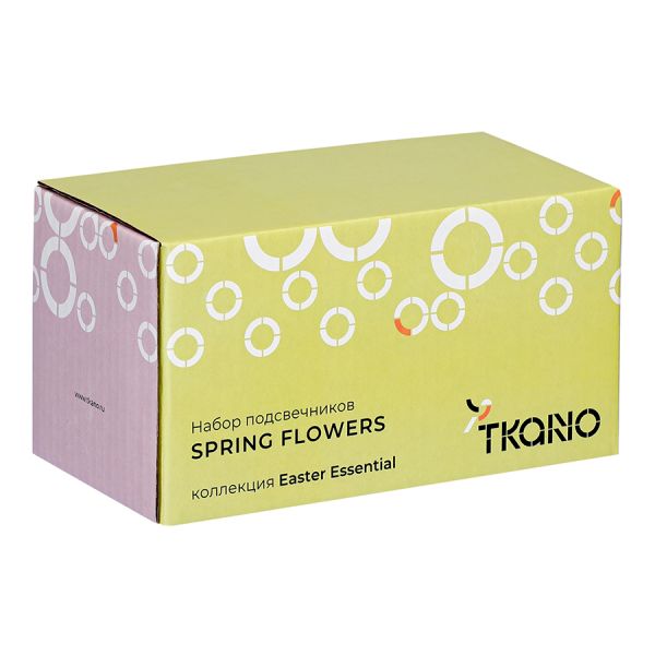 Набор подсвечнико spring flowers из коллекции easter essential Tkano