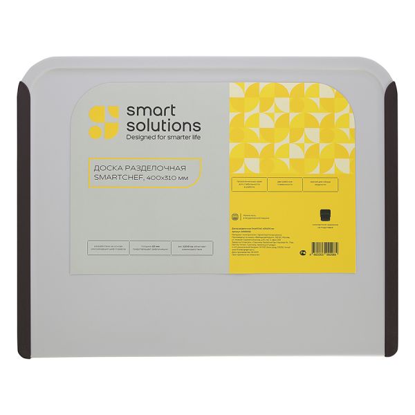 Доска разделочная smartchef, 40х31 см Smart Solutions