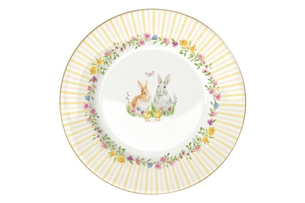 Набор десертных тарелок Пасхальная коллекция 19 см, 4 шт Easy Life