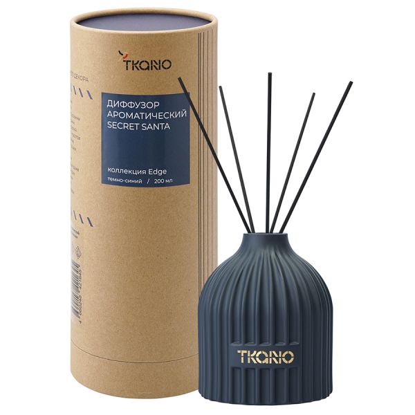 Диффузор ароматический green tea & pear blossom из коллекции edge, 200 мл, тёмно-синий Tkano