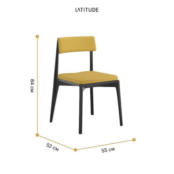 Стул aska рогожка черный/горчичный Latitude