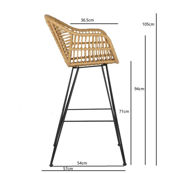 Стул барный vetle bent, ротанг Bergenson Bjorn